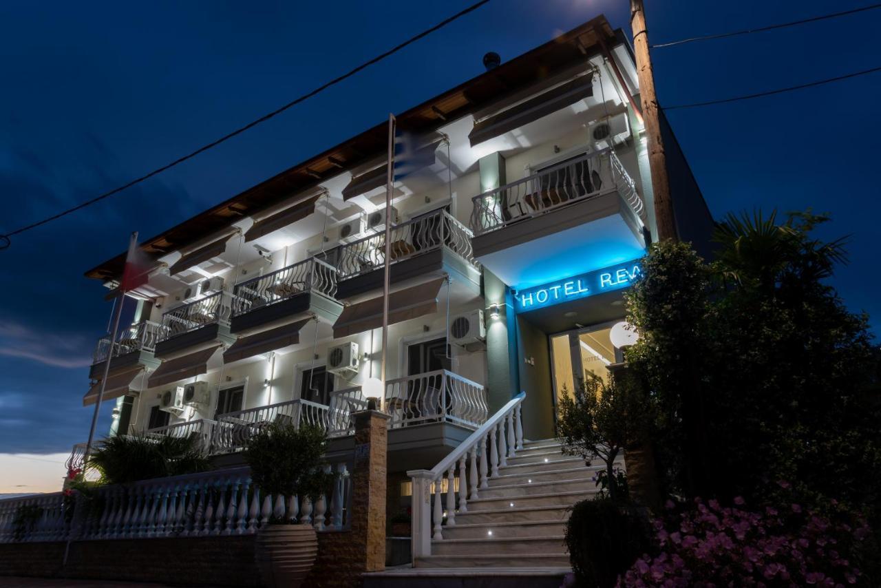 Rea Hotel Paralia Katerinis Exterior photo